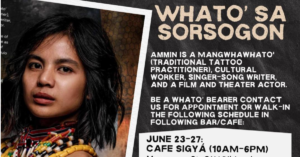 Ammin featured sigyaph