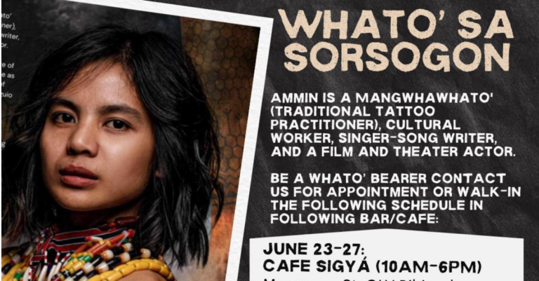 Ammin featured sigyaph